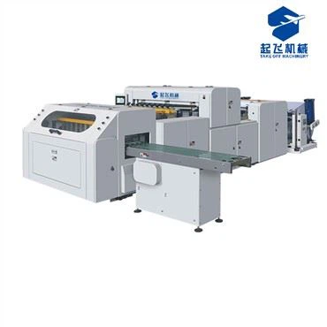 Mașină de tăiat hârtie A4 automată