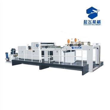 Folie de film medical